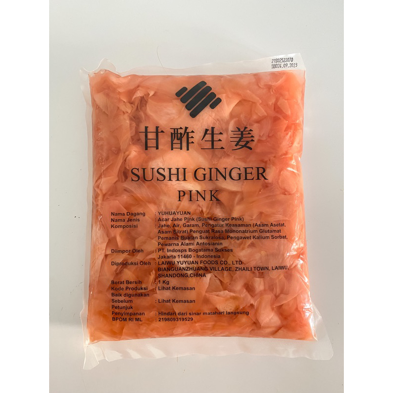 

Sushi Pickled Ginger 1,5kg