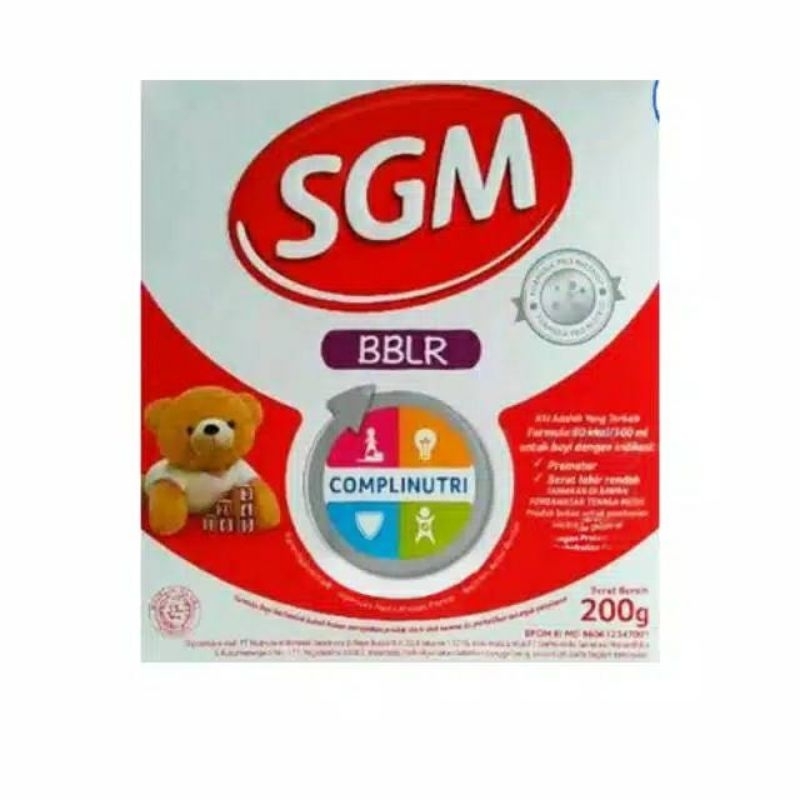 SGM BBLR 200gr