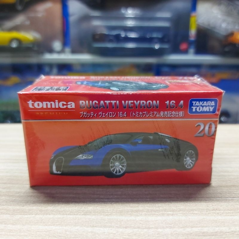 TOMICA PREMIUM 20 BUGATTI VEYRON 16.4 BLUE