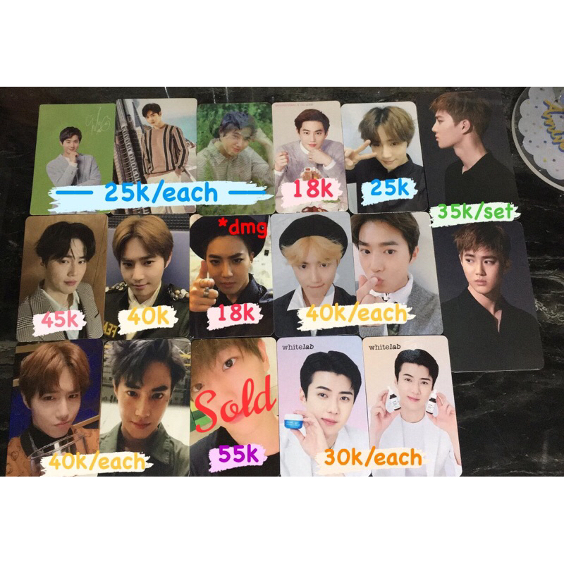 PC Baekhyun Sehun Suho EXO Official