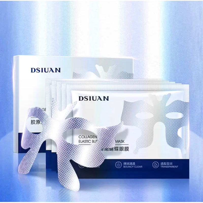 DSIUAN COLLAGEN BUTTERFLY EYE MASK