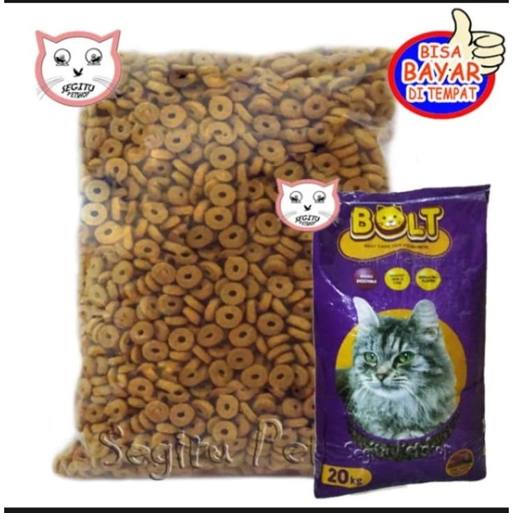 MAKANAN KUCING TERMURAH BOLT BENTUK DONAT 250 GRAM