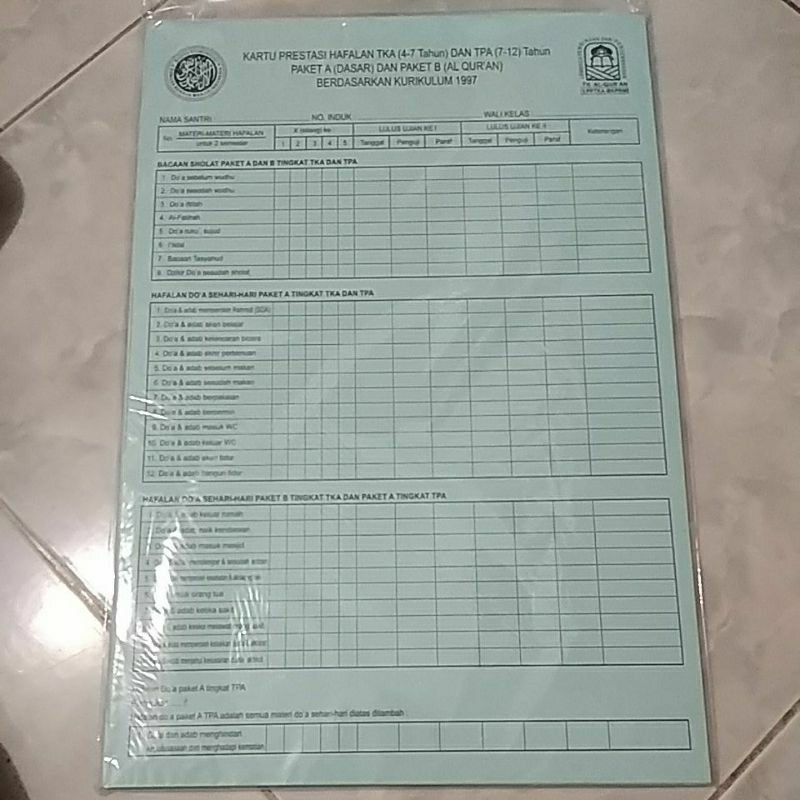 Kartu Prestasi Hafalan TPQ/TPA
