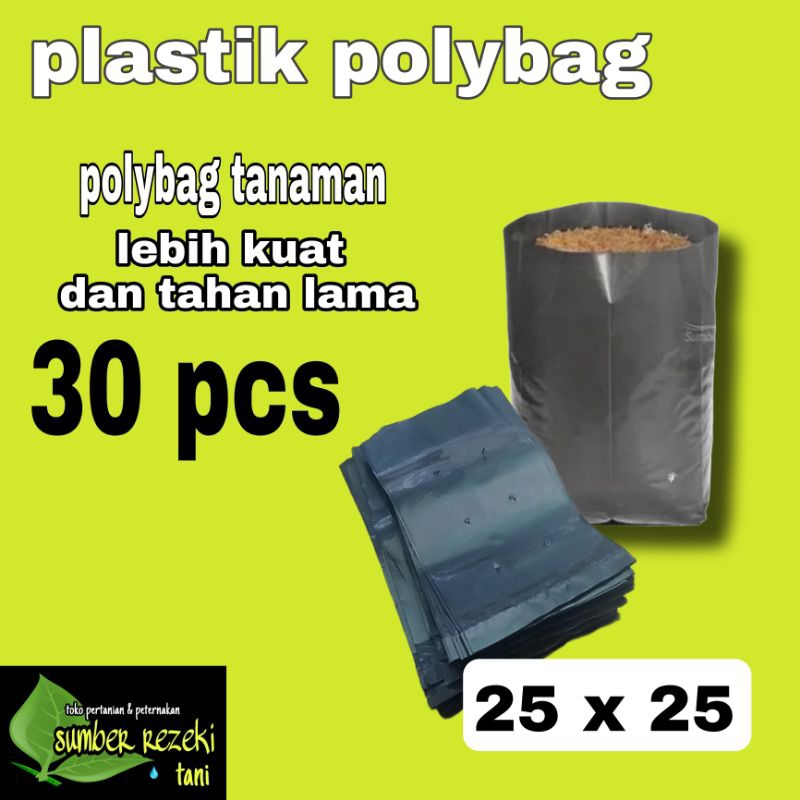 polybah tanaman ( 30 pcs) / polybag tebal / polybang kuat / polybag murah