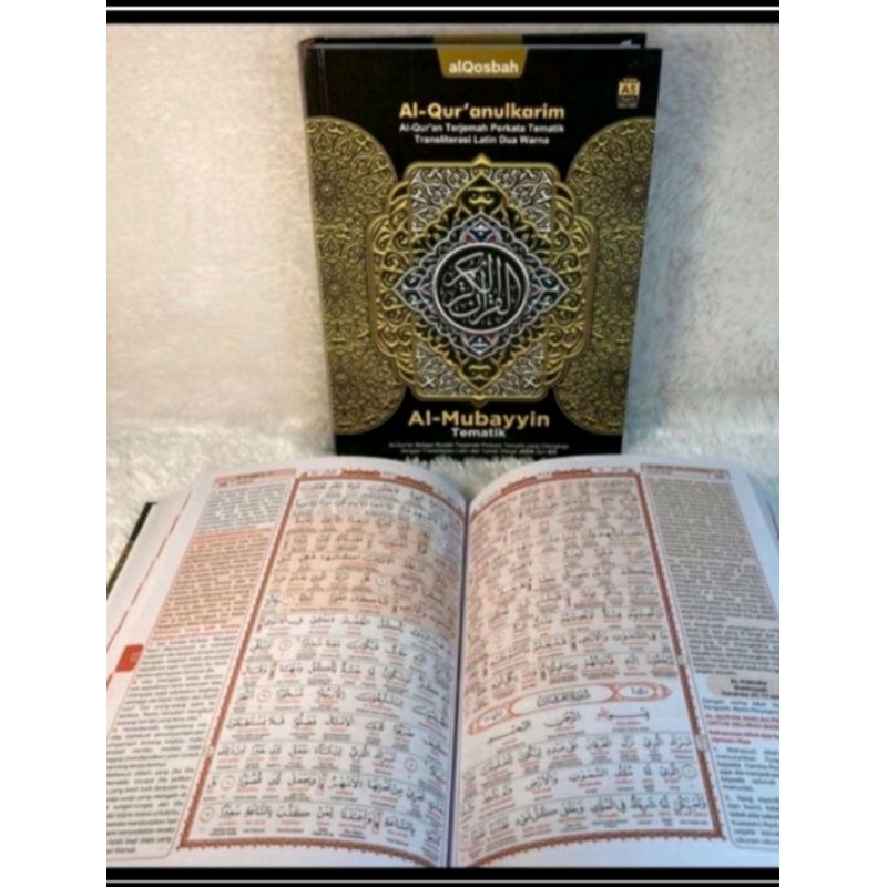 Al Quran Hafazan Perkata Latin A5 8 Blok, Mushaf Hafalan 8 Blok Warna Hafazan Perkata Latin A5