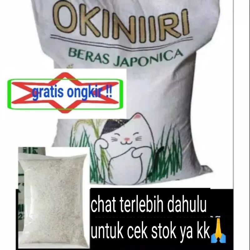 Beras Jepang okiniiri 5 Kg 10 Kg  GRADE A - GOSEND