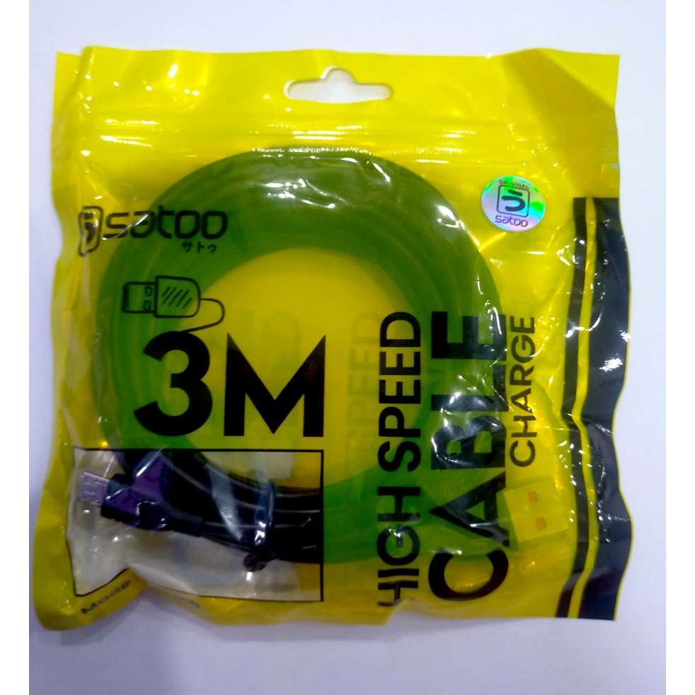 Satoo High Speed Cable 3 Meter / Kabel Data untuk CCTV Dll