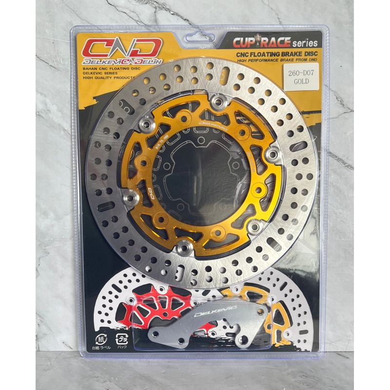 piringan disc cakram floating 260mm adv 160 adv 150 original DND