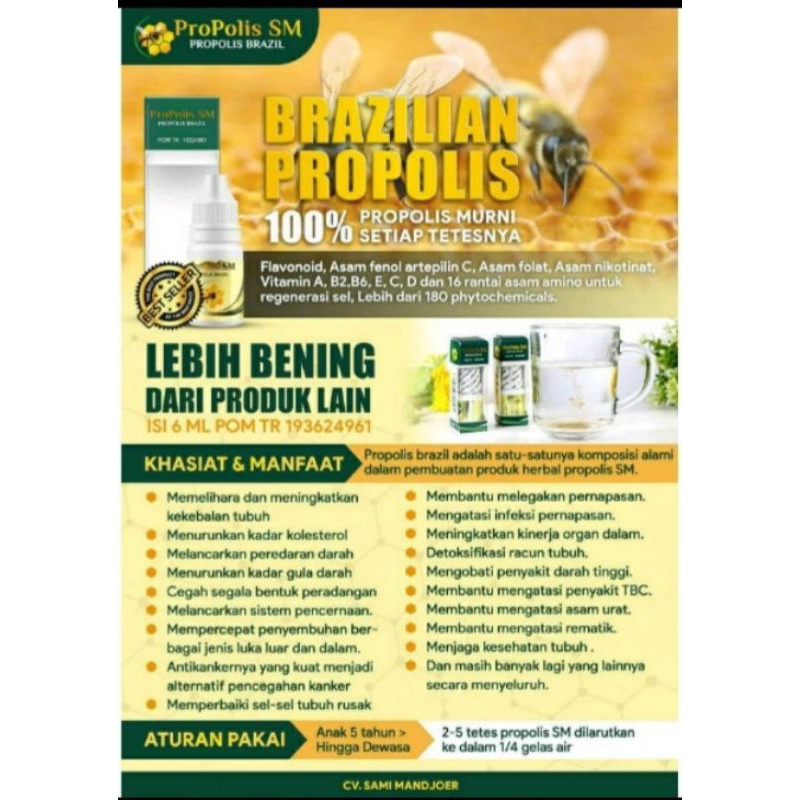 Propolis SM Brazil