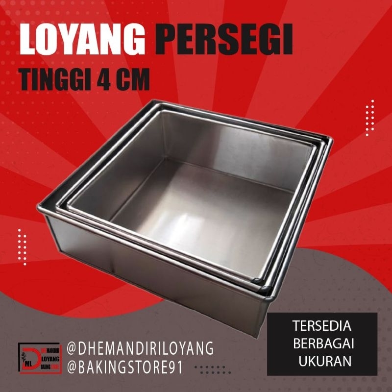 loyang bolu gulung 26x26x4/ loyang persegi almnium/loyang kotak