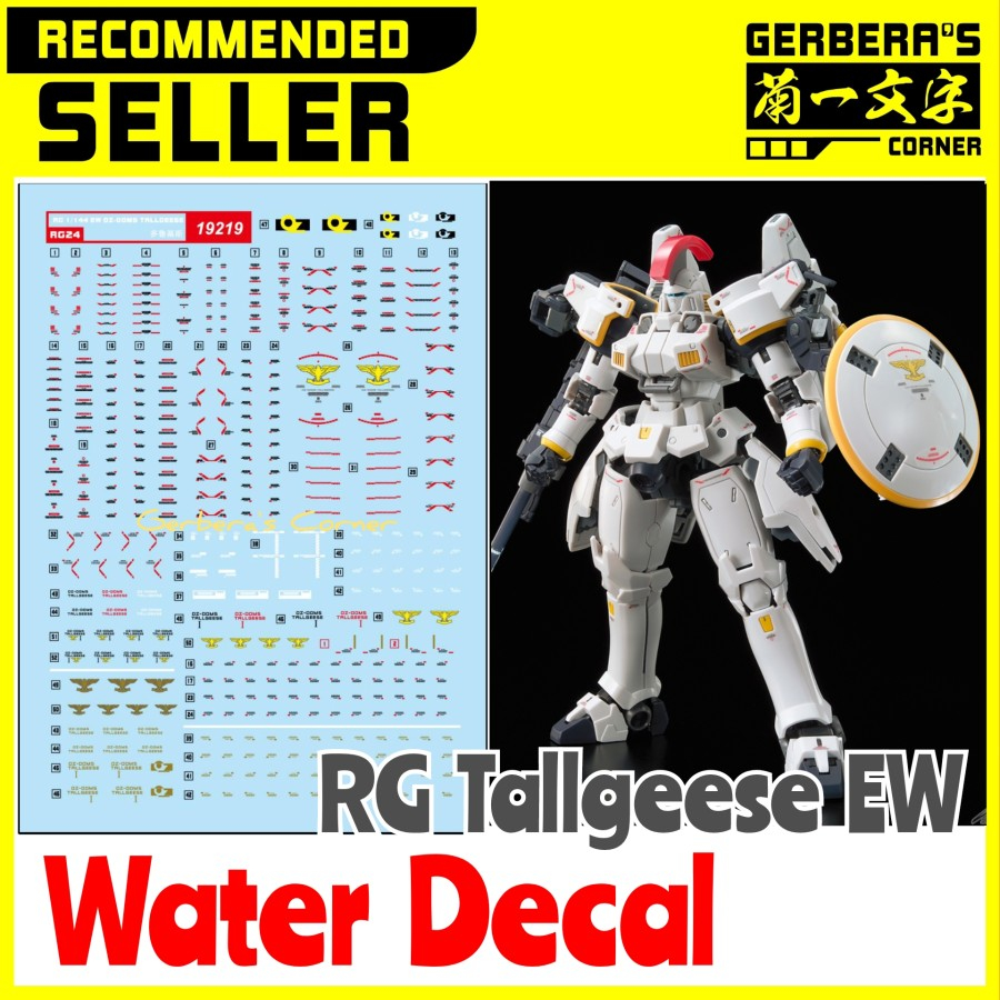 Water Decal RG Tallgeese EW Zhonghuan