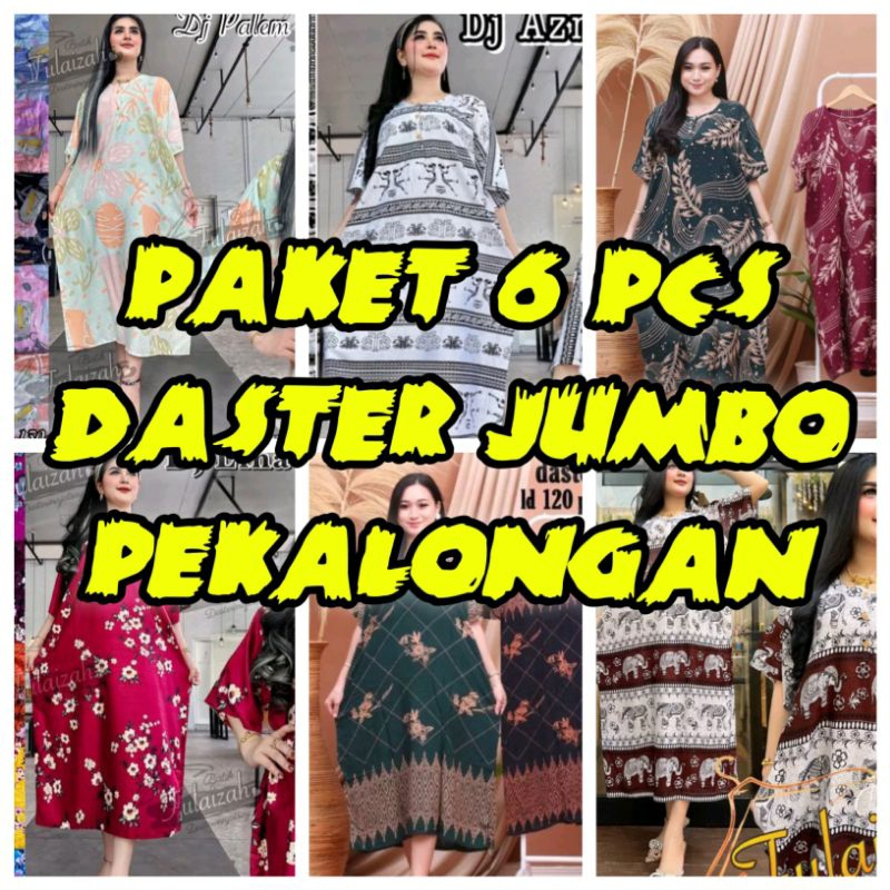 Paket Bundling usaha daster jumbo kekinian pekalongan