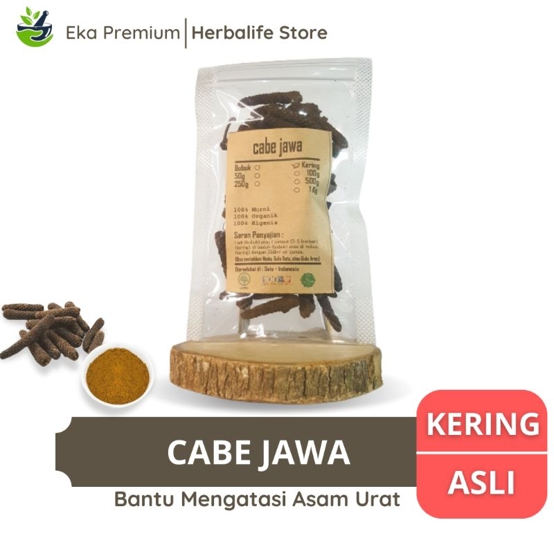 

CABE JAWA KERING Cabai Puyang Cabya Ramuan Rempah Bumbu Dapur Masak Penyedap Rasa Herbal Asli Jamu Tradisional