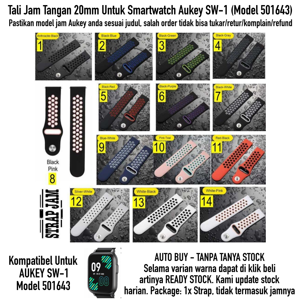 NKL 20mm Tali Jam Aukey SW-1 SW1 501643 - Rubber Sporty Nike Stylish