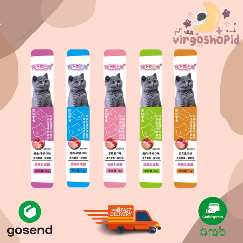 Snack Cat Creamy | Snack Kucing | Cat treats creamy 15gr