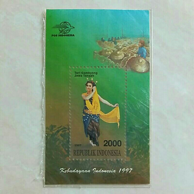 

(AB) SS 150 Souvenir Sheet Indonesia 1997 Tarian Daerah Seri 6 2.000 rupiah Mint