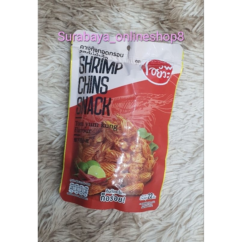 Shrimp Chins Snack Tom Yum Kung flavour #snack import Original Bangkok Thailand