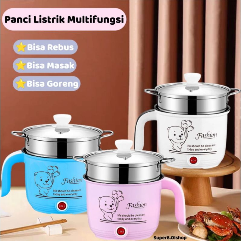 Panci Listrik Lapisan Keramik / Multifungsi Elektrik Fry Pan / Panci Electric⭐Super8⭐