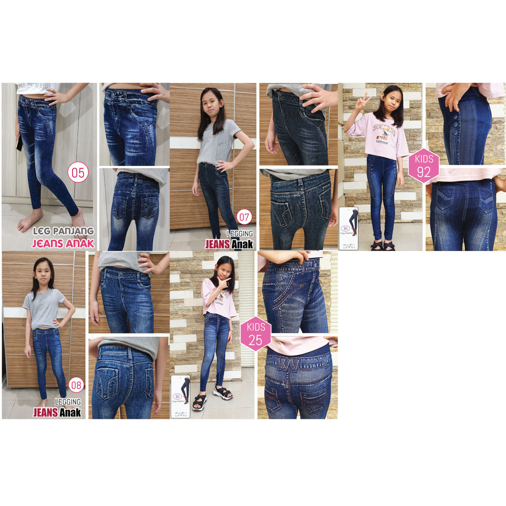 Legging Jeans anak import / Legging anak / legging jeans import / KOLEkSI LEGGING JEANS ANAK