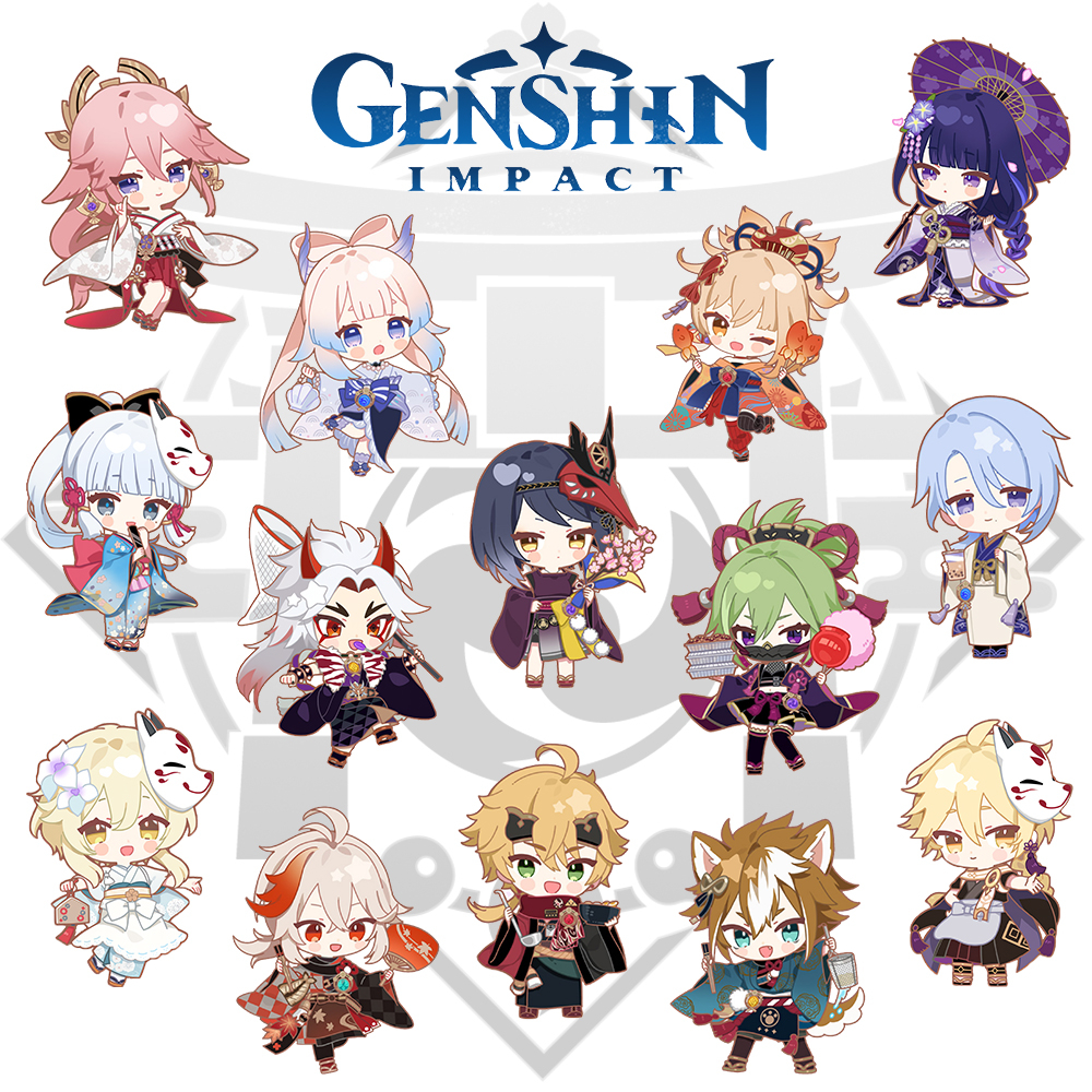 Gantungan Kunci Genshin Impact - Keychain Genshin Impact Maid - Ganci Xiao Hu Tao