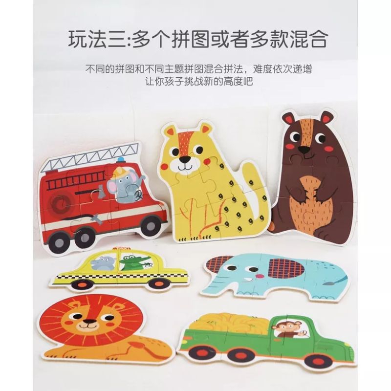 TH 6in1 A Box Wooden Puzzle - Mainan Puzzle Anak