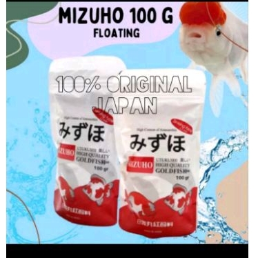 Pelet ikan koki premium Jepang Mizuho Goldfish High growth FLOATING