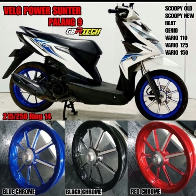 VELG RACING POWER NEW SUN VARIO 125/VARIO 150 UK 215/250-14