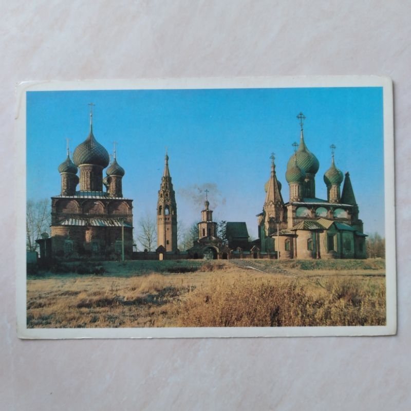 

Kartu Pos Moscow Russia Uni Sovi3t Jadul 1989 - YN206