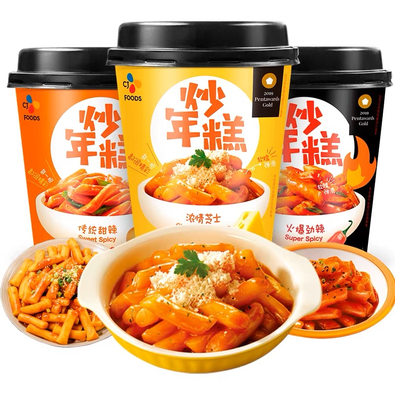 Bibigo Korean TOKPOKI Tteokbokki Instant - Toppoki Cup Korean Instant Viral 160g 必品阁 炒年糕