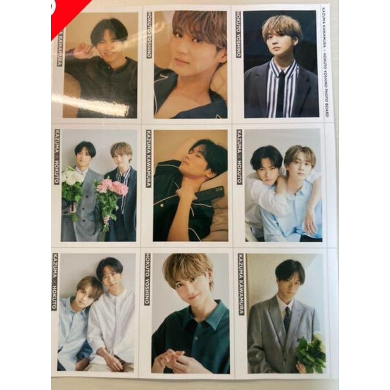The Rampage From Exile Tribe Photocard (Steady Magazine benefit) Yoshino Hokuto dan Kawamura Kazuma