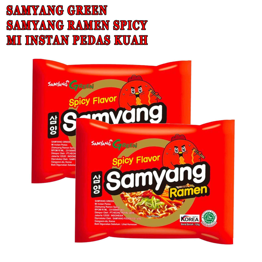 Mie Instan Pedas* Samyang Ramen Spicy* Mi Instan Kuah* 120gr