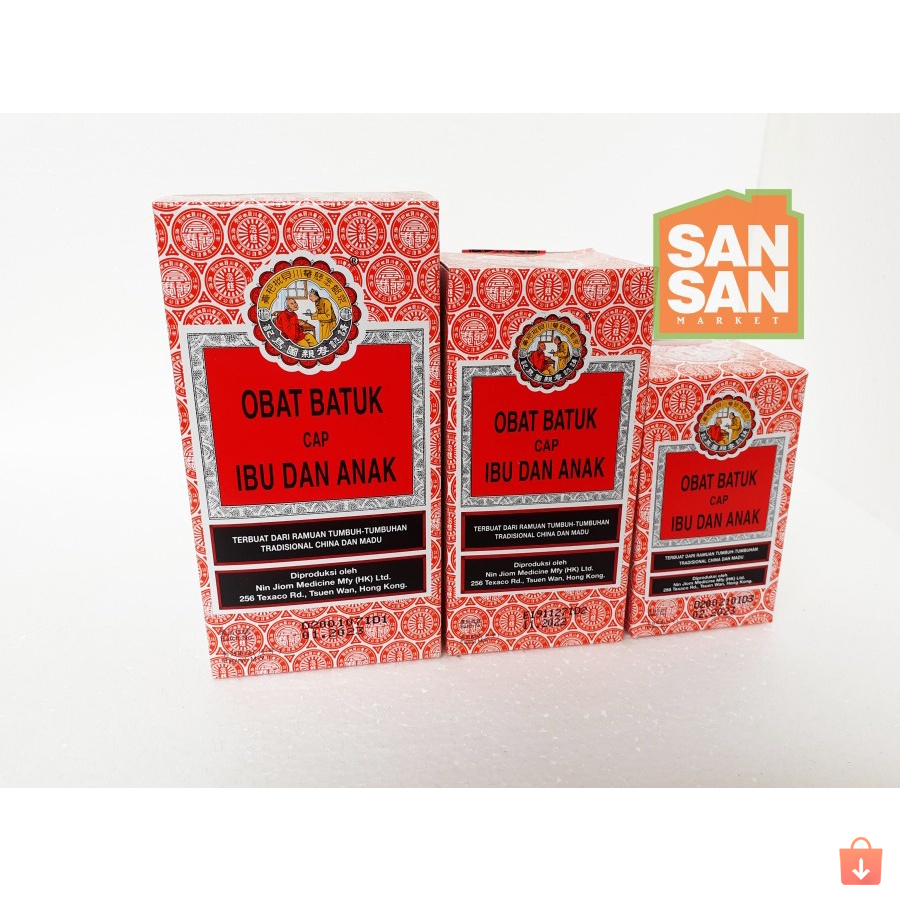 

gti9-NEW Obat Batuk Ibu dan Anak Nin Jiom Pei Pa Koa TERMURAH