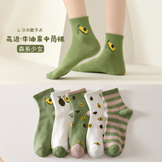 GO!KK1253 Kaos Kaki Pendek Wanita Motif Buah Alpukat Hijau Green Fashion Korean Unisex Semata Kaki Socks Import Ankle Socks