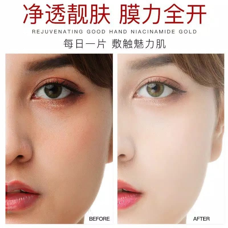 SENANA Apple Skin Mask Moisturising Masker Wajah Apel