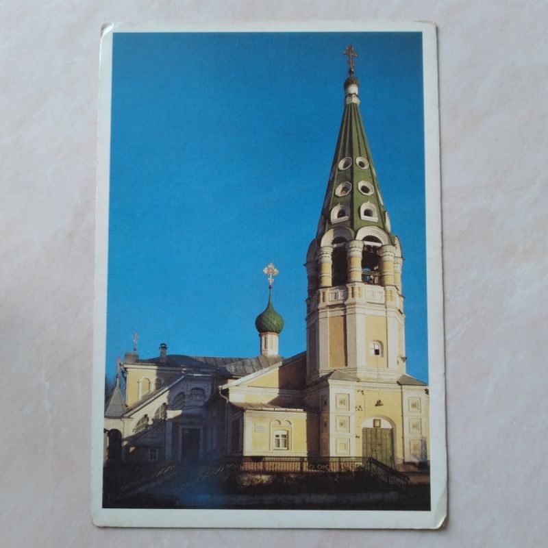

Kartu Pos Moscow Russia Uni Sovi3t Jadul 1989 - YN210