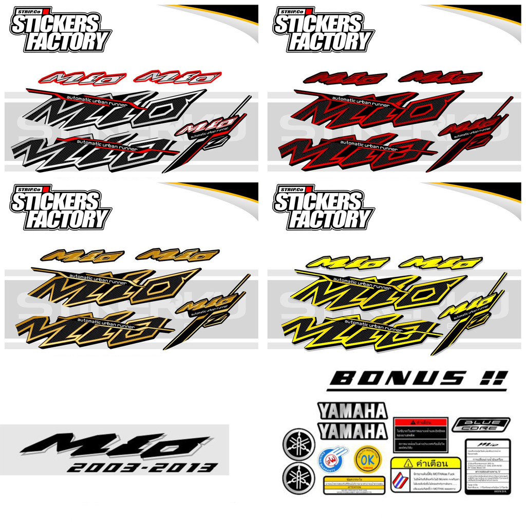 STRIPING MIO SPORTY URBAN / STIKER MIO LAMA URBAN / STICKER MIO LAMA THAILAND / SETIKER MIO URBAN SP