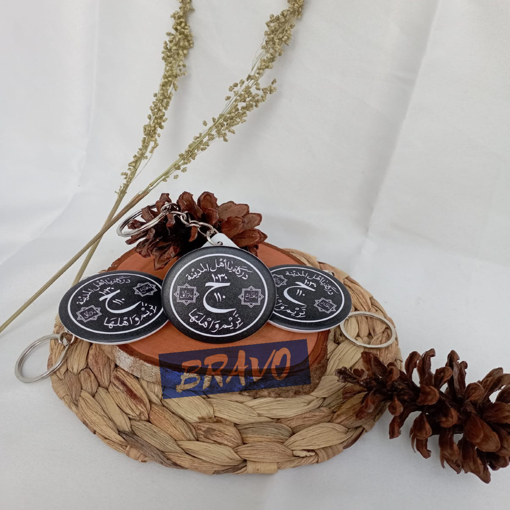 Gantungan Kunci Ganci DARKAH YA AHLAL MADINAH