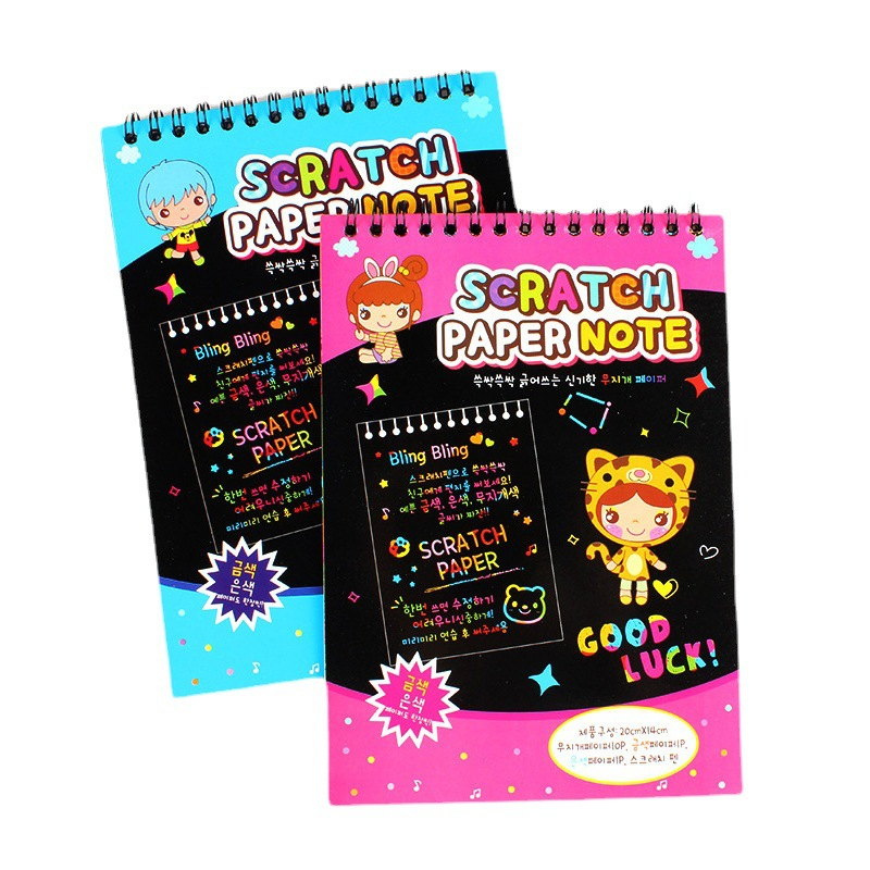 [BIG SALE] Magic Color Rainbow Scratch Paper Note book 14X20cm