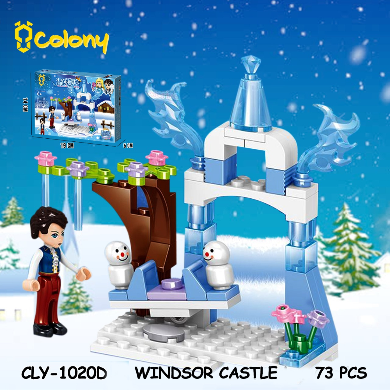 PROMO CLY1020 Snow Castle Blok BLock Balok Bricks Tumpuk Building Set Mainan Anak Hobi Koleksi Model Kit