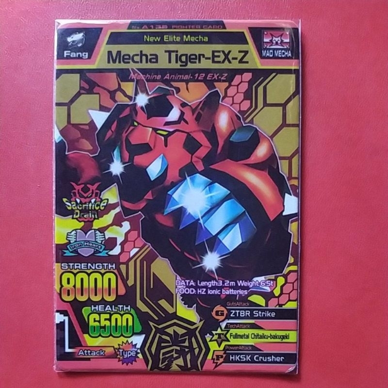 Mecha Tiger EX Strong Animal Kaiser