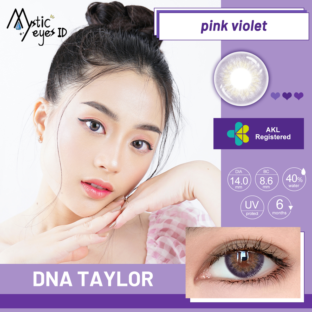 [✅COD] MYSTICEYES SOFTLENS Dna Taylor SERIES Grey Blue Brown COLOR CONTACT LENS  NORMAL 14.0 MM