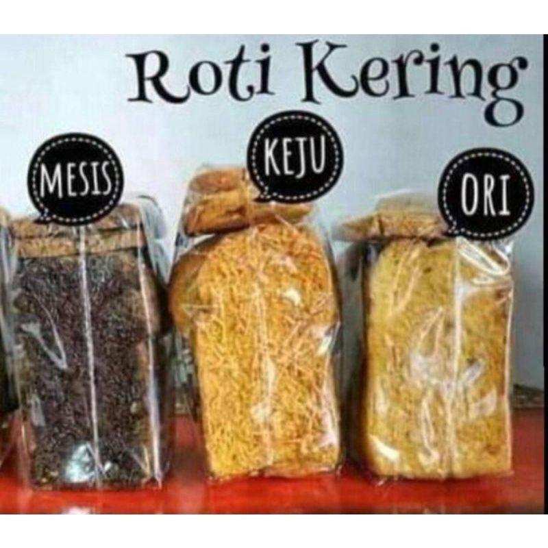 

ROKER LAMPUNG KEJU