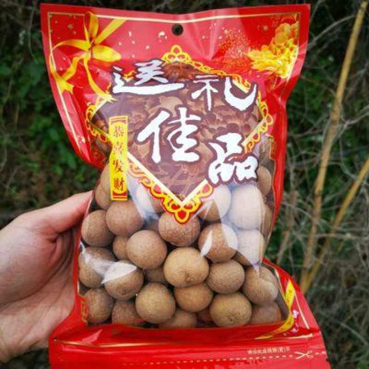 

Kelengkeng kering dengan cangkang 500g