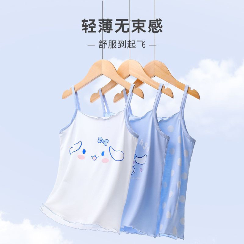 （3Pcs)TANKTOP ANAK CINNAMOROLL KUROMI BAHAN PREMIUM / BAJU DALAMAN ANAK SANRIO