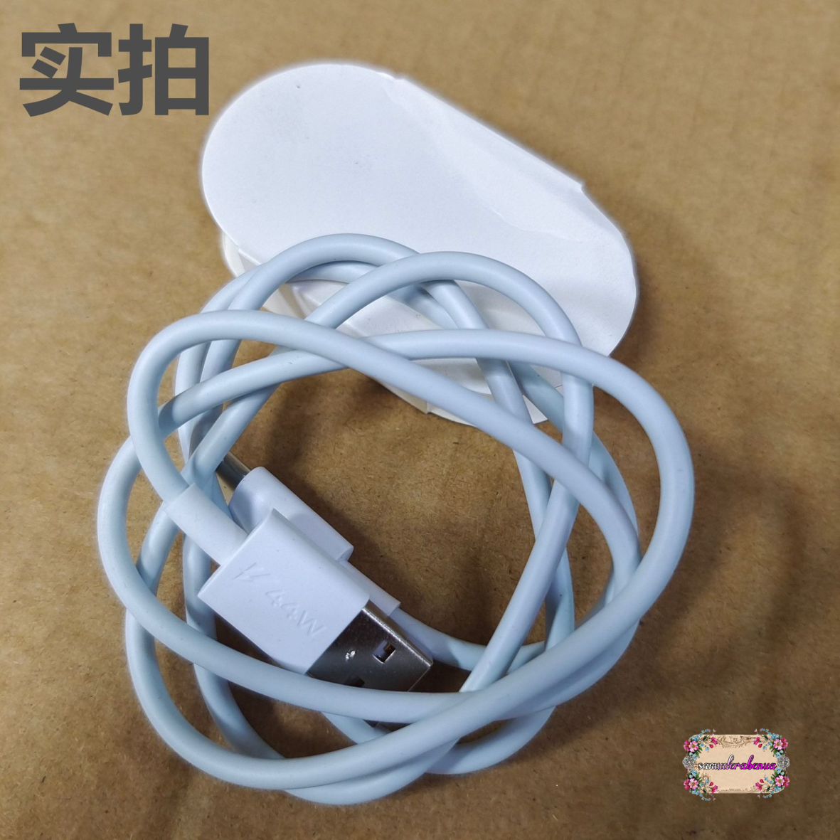 Kabel cable data ORIGINAL VIVO 44W X80 USB MICRO UNTUK VIVO Y91 Y91c y93 y95 y81 y83 V11 v11pro y12 y15 y17 V5 V7 V7+ V9 V15 V15pro Y20 Y1s Y53 y65 SB5439