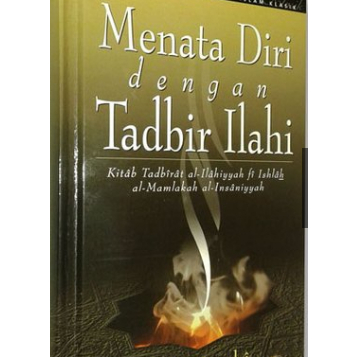 Menata Diri dengan Tadbir Ilahi - Ibnu Arabi - NR