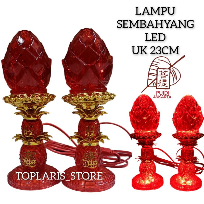 Lampu Led Puja Sembahyang Nanas Motif 01