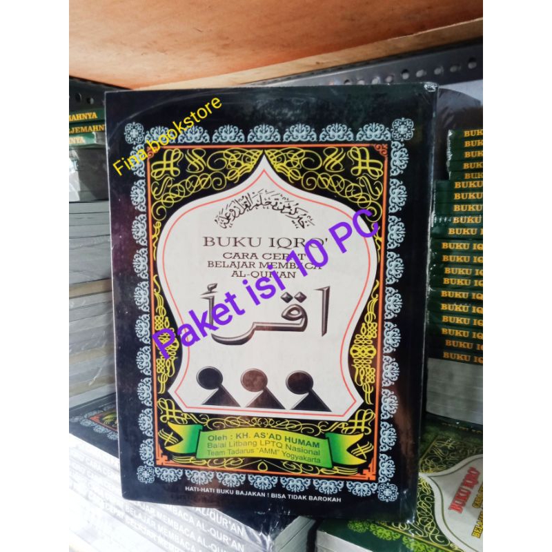 

RB Paket Isi 10 Pc Buku Iqro Besar CD UK 20.5 x 15 Cm