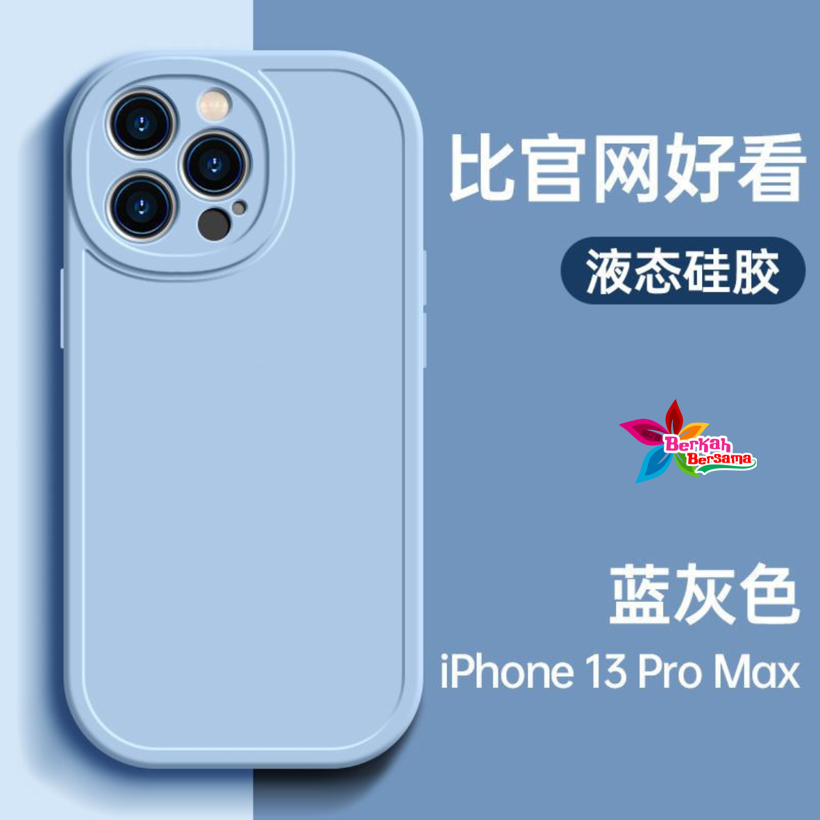 SOFTCASE CASE ORIGINAL OVAL BLACK FOR IPHONE XR BB8229