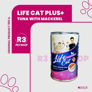 Life cat plus 400gr makanan basah kucing (grab gosend)